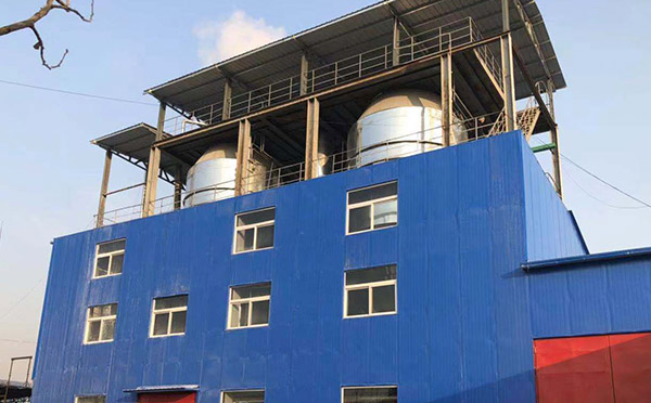 廢水蒸發(fā)結(jié)晶器 廢水蒸發(fā)結(jié)晶器