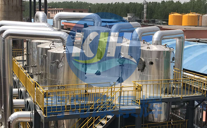 電廠廢水處理設(shè)備 電廠廢水處理設(shè)備