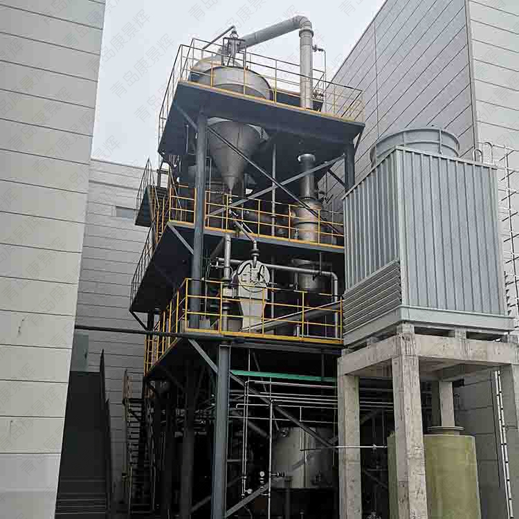 蒸發(fā)器 蒸發(fā)器